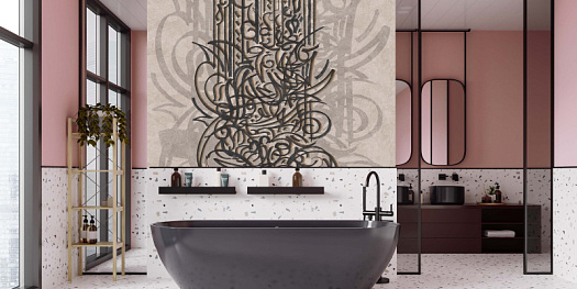 Фотообои в интерьере артикул Calligraffiti 11, CALLIGRAFFITI, Wall street Фотообои в интерьере артикул Calligraffiti 11, CALLIGRAFFITI, Wall street